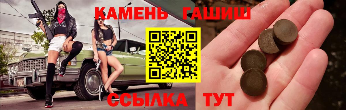  COCAIN Ейск