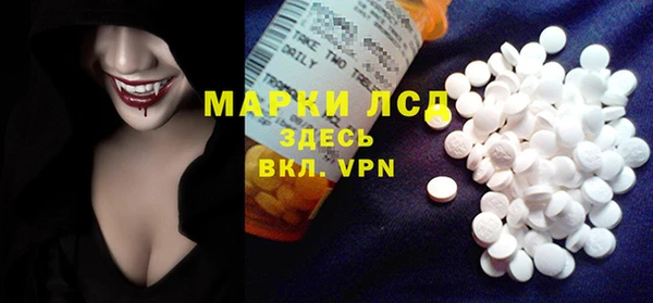 а пвп мука Медвежьегорск