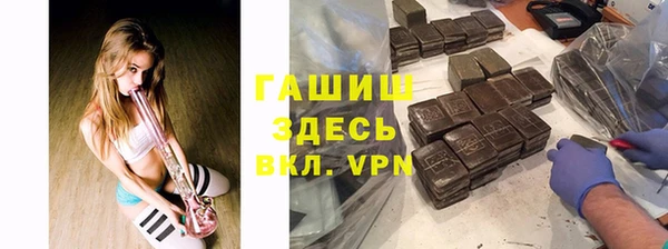 а пвп мука Медвежьегорск