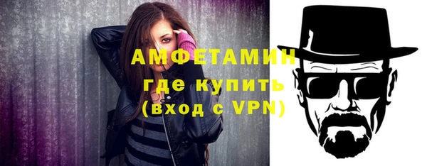 а пвп мука Медвежьегорск