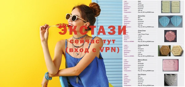 а пвп мука Медвежьегорск