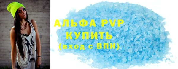 марки nbome Медногорск