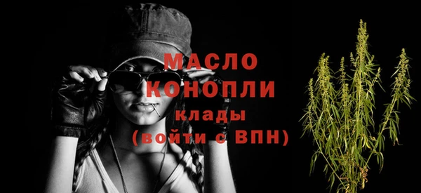 марки nbome Медногорск