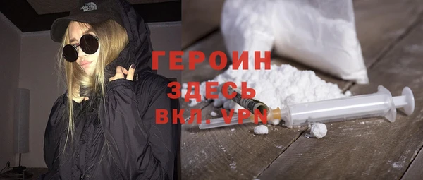 а пвп мука Медвежьегорск