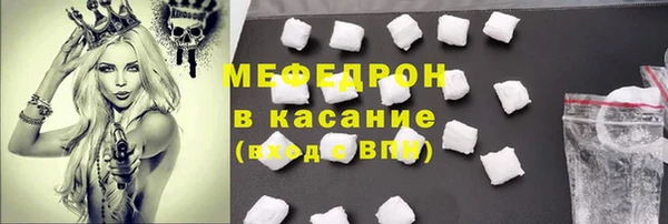 гидропоника Мегион