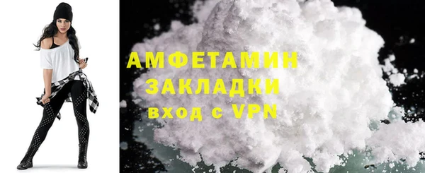 марки nbome Медногорск