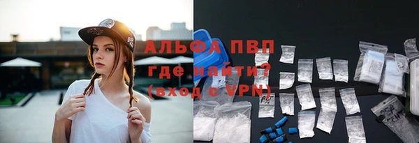 марки nbome Медногорск