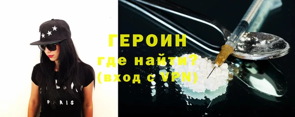 гидропоника Мегион