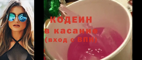 гидропоника Мегион