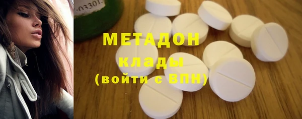 а пвп мука Медвежьегорск
