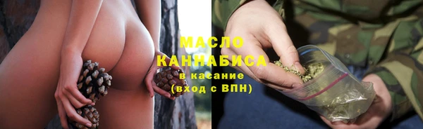 марки nbome Медногорск