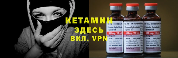 а пвп мука Медвежьегорск