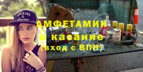 гидропоника Мегион