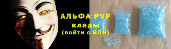 марки nbome Медногорск
