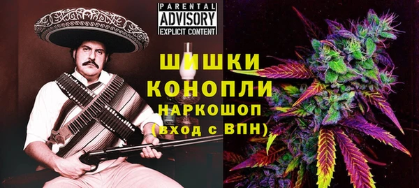 COCAINE Вязники