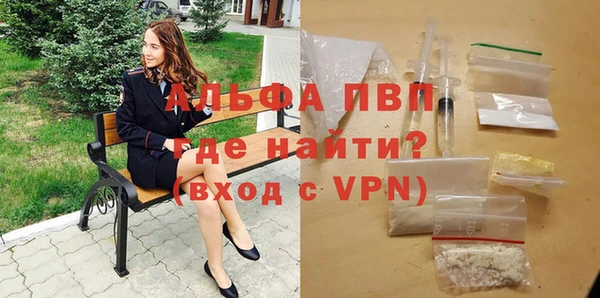 марки nbome Медногорск