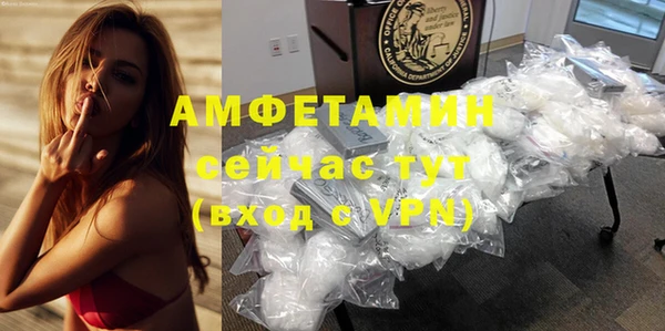 марки nbome Медногорск