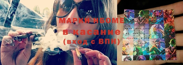 гидропоника Мегион