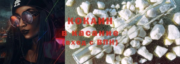 марки nbome Медногорск