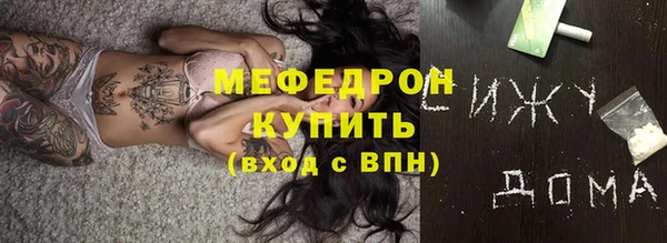 а пвп мука Медвежьегорск