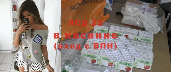 марки nbome Медногорск