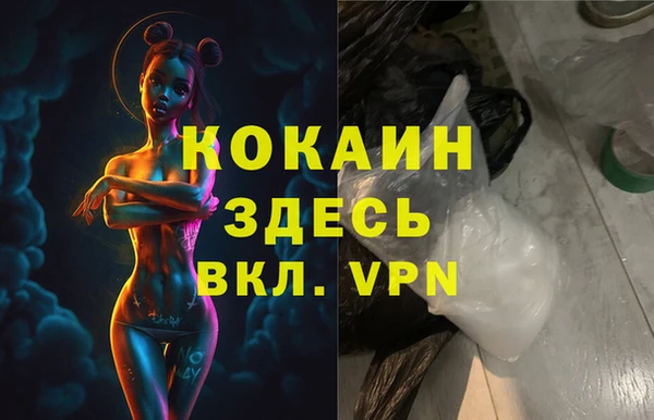 гидропоника Мегион