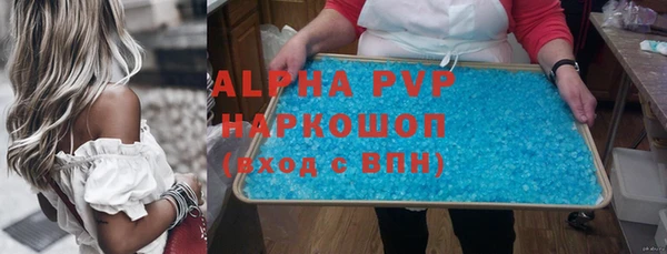 гидропоника Мегион