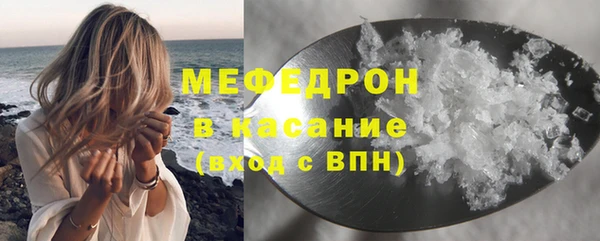 а пвп мука Медвежьегорск