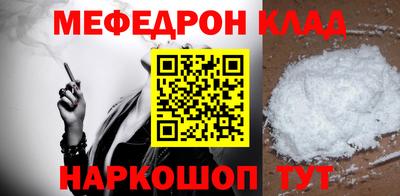 сатива Берёзовский