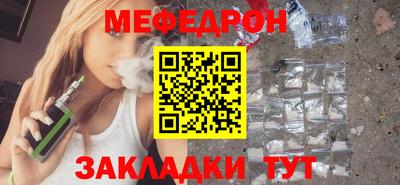 сатива Берёзовский