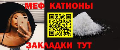 сатива Берёзовский
