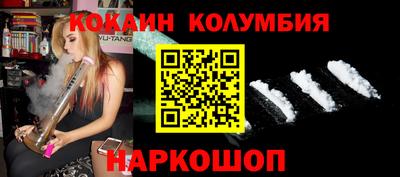 меф Балаково