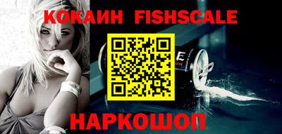 меф Балашиха