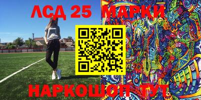 меф Балашиха