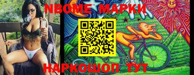 меф Балаково