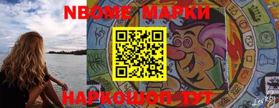 меф Балаково