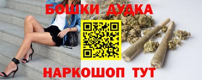 меф Балаково