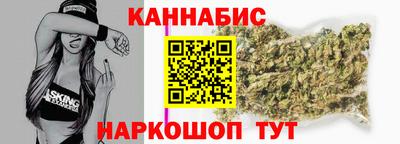 герыч Азнакаево