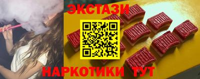 сатива Берёзовский