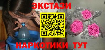 сатива Берёзовский