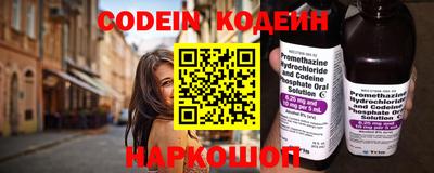 сатива Берёзовский