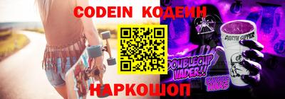 амфетамин Балахна