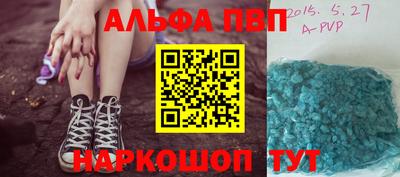кокаин колумбия Кунгур
