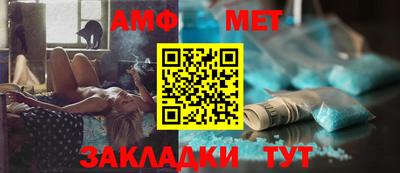 кокаин VHQ Бийск