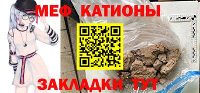 амфетамин Балахна