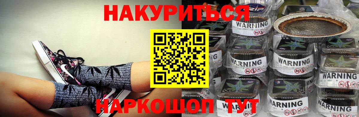 Шишки марихуана тримм  Каннабис ГИДРОПОН  Ейск  Канабис тримм 